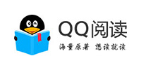 QQ阅读